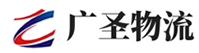 广州到泾阳县物流公司